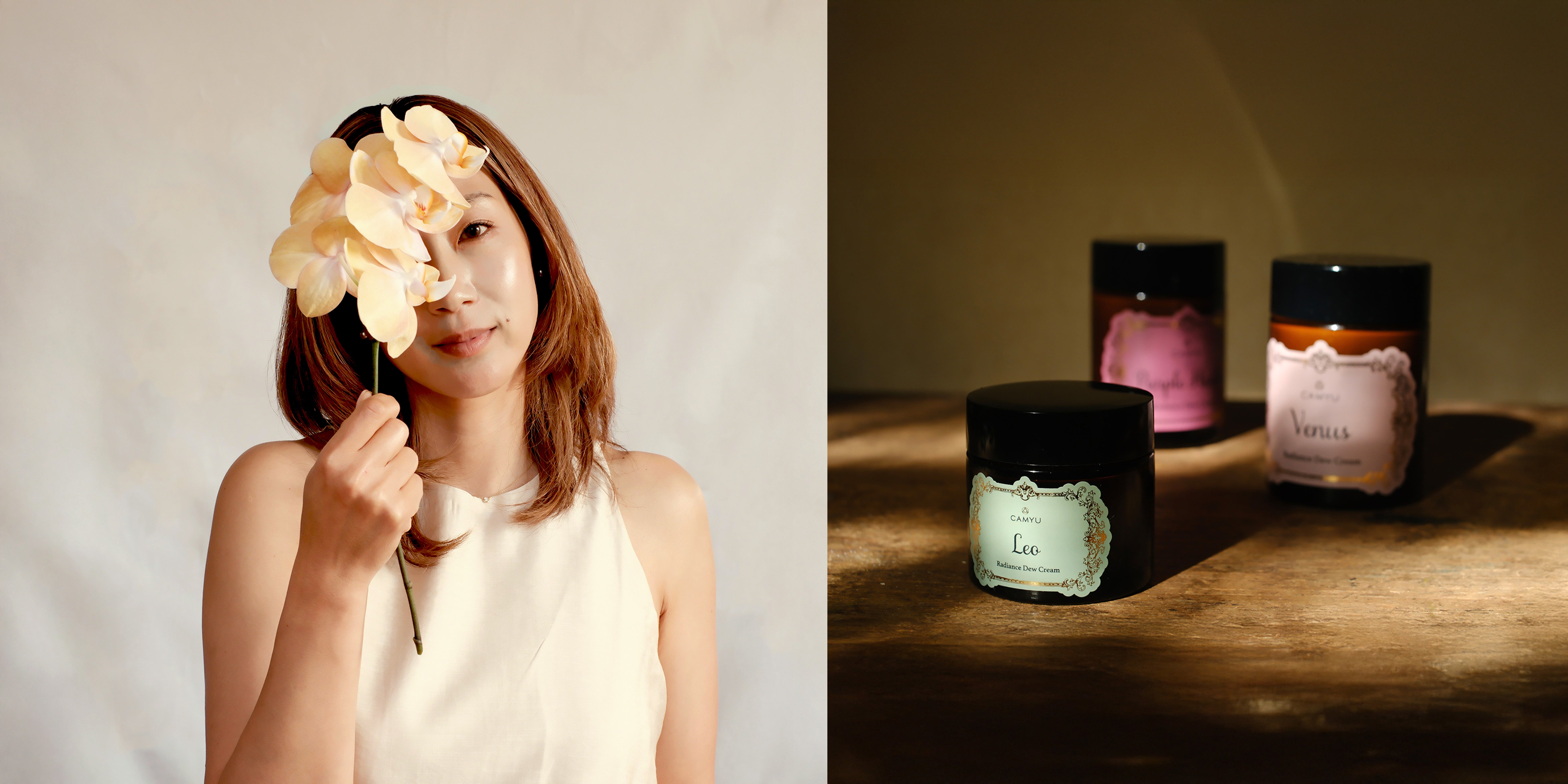 CAMYU オンラインショップ｜ナチュラルスキンケア