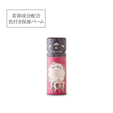 Color Balm MON AMOUR