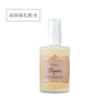 Hydra Nourish Toner ELYSIAN