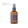 Skin Repairing Oil GRACE 110ml