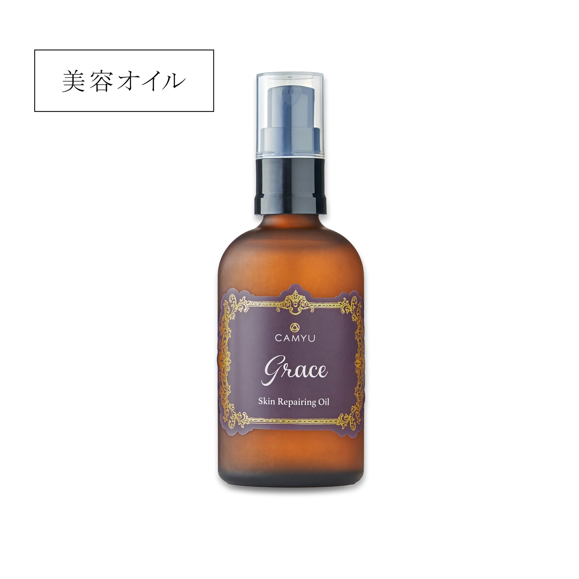 Skin Repairing Oil GRACE 110ml